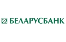 Банк Беларусбанк АСБ в Костюковичах